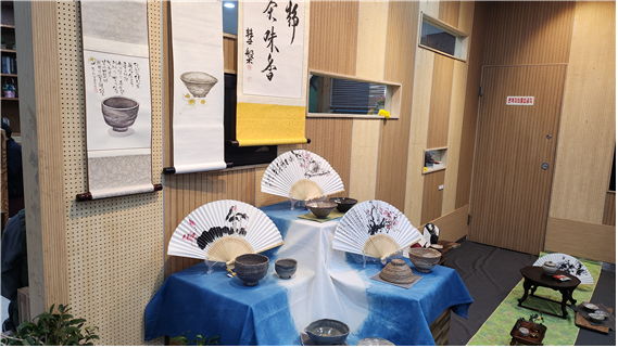 茶정 茶감 展 현장 3